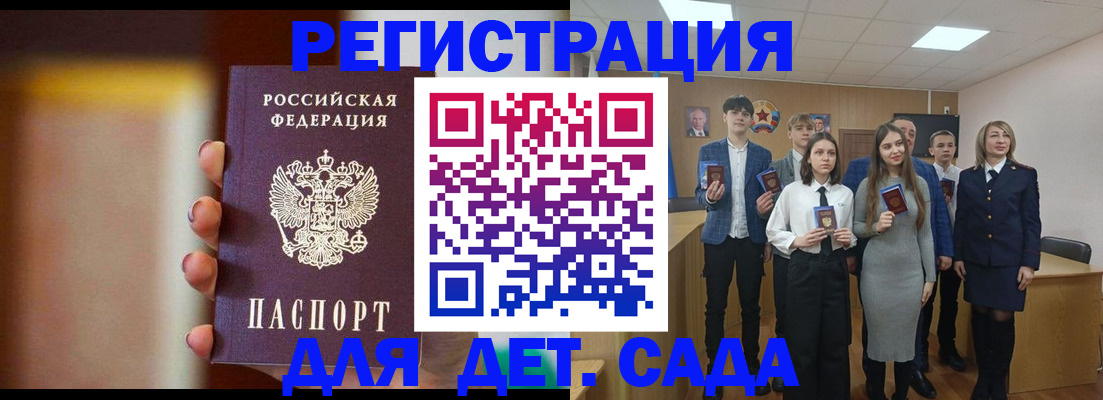 форма 3 в Киреевске