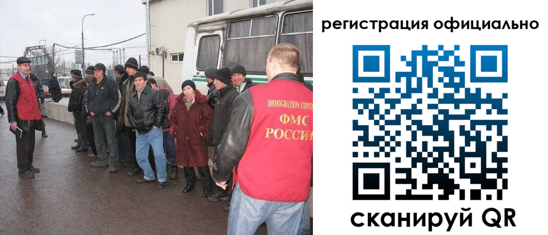 временная регистрация собственник в Киреевске