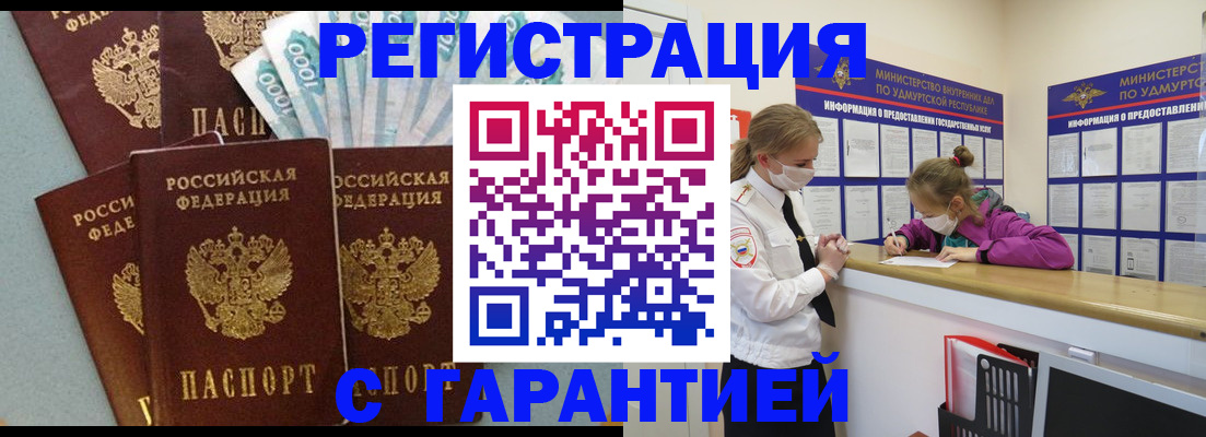 форма 3 в Киреевске